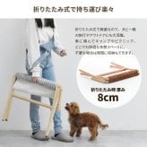 折りたたみペットハンモック Mofcot カバー ONPT0298 ペットソファ ペットベッド 幅46.5cm 奥行40cm ペットソファーベッド ペットソファー ペットソファベッド ペットキャリー ドッグハウス ドギーベット チャンキーニット