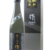 作  ( ざく )  純米大吟醸　槐山一滴水 ( かいざんいってきすい )  山田錦 750ml / 三重県 清水清三郎商店【 日本酒 】【 専用化粧箱付き 】【 6152 】【 ハロウィン 贈り物 ギフト プレゼント 誕生日 結婚のお祝い 】