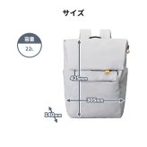 【正規販売】MILESTO ミレスト Hutte ヒュッテ MLS942 Wフラップ バックパック 22L リュック 軽量 旅行 トラベル 大容量 バックパッカー ブラック グレー 鞄 通勤 ビジネス ギフト プレゼント メンズ レディース ブランド グッドデザイン賞