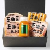 三田屋総本家 ハムギフト：スモークロースハム スモークベーコン スモークウィンナー ドレッシング セット
