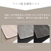 一枚仕立て ウール カシミヤ ロングコート レディース コーディガン ロング丈 秋 冬 春 モカ/チャコールグレー/ブラック 9号/11号/13号 大きいサイズ 40代 50代 ギフト プレゼント 7F (02000095r)