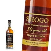 【名入れウイスキー】ジェムソン ブラック・バレル 700ml ［地図箱］［N74］