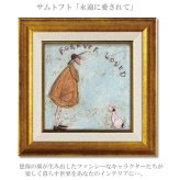 サムトフト 永遠に愛されて ST-04011 Sサイズ アートフレーム アート 絵画 犬 ドッグ 人物画 ユーパワー