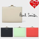 【無料ラッピング】 ポールスミス Paul Smith 財布 折財布 サプルレザー 2つ折り財布 レディースブランド 正規品 新品 ギフト プレゼント 人気 おすすめ 誕生日 記念日 クリスマス 送料無料 psm522359