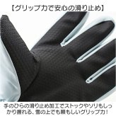 スキーグローブ 通販 スノボ スキー スキー手袋 手袋 手ぶくろ グローブ 滑りにくい キッズスキーグローブ 男の子 女の子 レディース 防寒 防風 5本指 通学 雪遊び キャンプ アウトドア サイクリング 自転車 スケート