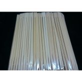 竹割箸3000膳 24cm 竹双生 業務用 割り箸 竹箸 24ｃｍ ポイント消化