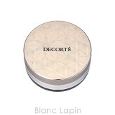 【ミニサイズ】 コーセー コスメデコルテ KOSE COSME DECORTE ルースパウダー #00 ベースメイクミニ 1.5g