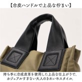 2way バッグ リュック レディース 通販 トートバッグ リュックサック トートリュック トートバック バックパック デイパック 手提げバッグ 小さめ 撥水 旅行 通勤 通学 大人 女性 おしゃれ かわいい シンプル 多機能 ミセス シニア レディースバッグ