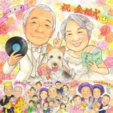 結婚記念日の記念に、オーダーメイドの似顔絵が喜ばれています。 似顔絵 プレゼント 金婚式 ギフト 手描き 贈り物 名入れ 結婚記念日 お祝い 誕生日 長寿 ご両親 ご夫婦 祖父 家族 名入れ 修正無料 下書き確認 かわいい 宝物 喜ばれる サプライズ 長寿 結婚50周年 宝物 感謝 一生もの ホワイトデー お祝いの品 記念日 ハロウィン カラフル 大量注文 バレンタインデー メモリアル 感謝の品