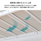 ベッド 寝具 カーテンを取り付けられるロフト KH-3690 ロータイプ 高さ139cm カーテン別売 2way コンセント付き シングル ウォークインクローゼット パイプロフト 宮棚 新生活 子供部屋