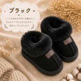 【ふわもこファーが暖かいキッズムートンブーツ】 キッズ ムートンブーツ スリッポン ボアブーツ 16cm～22cm 履きやすい 厚底 男の子 女の子 防寒 軽量 おしゃれ あったか 秋 冬 こども 靴 ショートブーツ
