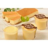 乳蔵 北海道プリンとチーズケーキセット (440189) [お中元][お歳暮] ※送料無料(北海道・沖縄・離島への配送不可)