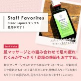 ヴェレダ WELEDA ホワイトバーチ ボディオイル ボディオイル 200ml