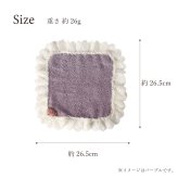 タオルハンカチ おしゃれ かわいい 日本製 吸水性 綿100％ レディース プレゼント ギフト 母の日 返礼品 バラ ローズ レース ギャザー LALUICE ラルイス