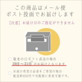 敬老の日 プレゼント ギフト『すまいるキーホルダー・丸』写真入り 名入れ オリジナルメッセージ入れ キーホルダー メッセージ お気に入りの写真で作るオリジナルギフト