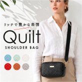 ショルダーバッグ レディース 通販 ショルダーバック ショルダー ミニバッグ 大人 軽量 軽い 肩掛け 斜めかけ ななめかけ 上品 高級感 クラシック お出掛け お出かけ かわいい 可愛い 女性 おしゃれ オシャレ