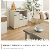 食器棚 キッチン収納 レンジ台 収納 キッチンカウンター 大容量 炊飯器 台所 引き出し 可動棚 キャスター付き かわいい 一人暮らし ワンルーム キッチンボード キッチンラック ワゴン キッチン家電 ロータイプ コンパクト：