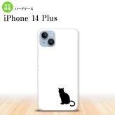 iPhone14 plsu iPhone14 plsu スマホケース 背面ケース ハードケース 猫 影 白 黒 2022年 10月発売 nk-i14pl-427