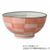 飯碗 中 赤 刷毛格子 和食器 陶器 茶碗 ご飯茶碗 お茶碗 おしゃれ 和モダン 伝統模様 夫婦茶碗 ペア 贈り物 ギフト プレゼント 普段使い 電子レンジ対応 食洗機対応