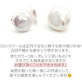 バロックパール ピアス 大粒 ボタン 淡水パール シルバー925 レディース フォーマル カジュアル 1個ずつバラ売り プレゼント
