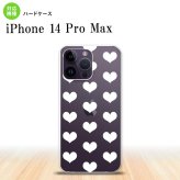 iPhone14 ProMax iPhone14 Pro Max スマホケース 背面ケース ハードケース ハート A 白 2022年 9月発売 nk-i14pm-019