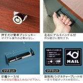 宅配ボックス付き収納ベンチ 「horn/ホルン」 宅配機能付き 収納ベンチ DB-003 木目調 80L 大型 幅65 奥行43 高さ52 宅配ボックス 収納庫 物置 ベンチ ストッカー 宅配BOX 置き配 置き配ボックス 屋外収納 コンパクト 玄関