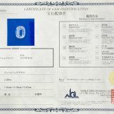 希少 ラブラドライト 2.580ct ルース 宝石 裸石 オレンジ ブルー グリーン ムーンストーン ジュエリー オリジナル 制作 コレクション 記念 お守り クリスマス 誕生日 プレゼント