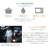 【名入れ】【おむつケーキお名前入り哺乳瓶 200ml】ほにゅうびん  オリジナル メモリアル Betta ベッタ