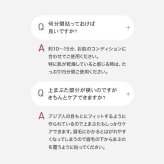 アクシージア AXXZIA ビューティーアイズエッセンスシートプレミアムプラス アイケア 60枚