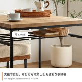ダイニングテーブル 幅75cm 正方形 棚付き 2人用 食卓テーブル 木目調 スチール脚 ブラック 収納棚 アジャスター付き コンパクト 省スペース カフェ風 リビング ワンルーム 一人暮らし Claes クラース 組立式 食卓机 ダイニング机 食卓家具