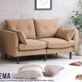 ソファ 座椅子 2人掛け帆布 二人掛け ー おしゃれ アイアン かわいい ロータイプ コンパクト リビング メンズライク Gema カフェ風 脚取り外し可能 フロア sofa クッション付き 2人がけ 二人がけ 肘付き 肘掛け