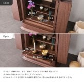 日本製仏壇 18号仏壇 モダン ミニ 仏壇 おしゃれ ミニ仏壇 国産 日本製 デザイン インテリア リビング シンプル 国産仏壇 家具調 コンパクト 小型 小さな仏壇 小さい 上置き マンション スタイリッシュ 省スペース 卓上