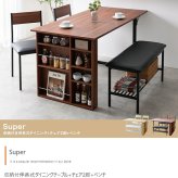 伸長式 ダイニングセット 2~4人用 ダイニングチェア2脚 ダイニングベンチ 収納付き 幅100~135cm 2人用 4人用 天然木 新生活 テーブル 食卓 木製 省スペース 北欧 モダン カントリー おしゃれ