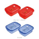 保存容器 フタをしたままレンジ 通販 日本製 フードコンテナ 2個セット お弁当箱 ランチボックス キャラクター レンジ対応 作り置き 容器 スケーター Skater FCN2W かわいい おしゃれ シール容器 冷凍 保育園 女の子 男の子 キッチン用品
