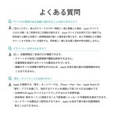スマートタグ カード型 紛失防止タグ 探し物防止 スマートトラッカー 探す iPhone iPad 対応 充電式 ワイヤレス充電 薄型 小型 財布 カギ 車 子供 高齢者 忘れ物防止 迷子防止 盗難防止 GPS 位置情報 追跡タグ
