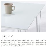 ダイニングテブル W750×D750×H720mm MDF スチール おしゃれ ブラウン コンパクトなスクエアタイプのダイニングテーブル 新生活