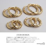 ステンレス 定番 フープピアス 不規則 カット シンプルピアス ゴールド 幅2.5mm 5サイズ プチプラ メタル 小さめ 細身 幾何学模様 セカンド キラキラ 両耳2点 レディース 女性 イヤリング 金属アレルギー対応