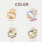 【SALE ￥1980→￥1480】名入れ無料 木製 歯固めリング ガラガラ付（ストーン）歯固め 名入れ 誕生日 ベビー 木製玩具 出産祝い ベビー用品 0歳 1歳 おしゃぶり ファーストトイ 歯茎マッサージ プレゼント ギフト かわいい シリコン【ポスト投函】