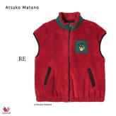 ワコール アツコマタノ ATSUKO MATANO ベスト HTW141 M・L ボアフリース