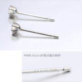 プラチナ ピアス レディース 白金 ダイヤモンド 一粒 0.2ct Pt900 片耳のみの購入可 誕生日 記念日 プレゼント 彼女 妻 サプライズ RME-TAC-20PD ギフト