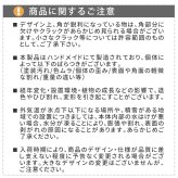 ガーデン エクステリア 「FARBOR」 ファーバー 木調FRPプランター 幅40・50 (丸型) 大小2個セット E002-EN4050S 植木鉢 プランター 木製 ウッド 軽量 大型 25L 51L カバー 庭 インテリア 室内 店舗 おしゃれ