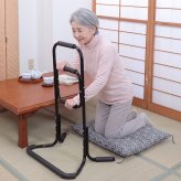 立ち上がりラクラク手すり