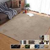 ラグ 洗える オールシーズン 200×240cm 3畳 抗菌 防臭 防ダニ カーペット 北欧 ラグマット おしゃれ 長方形 オールシーズン こたつ敷き ホットカーペット対応 フランネル ライトキャスト 無地 ストライプ 幾何学 低ホルムアルデヒド