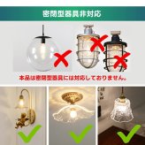 スマート電球 LED E26 4個セット エジソン電球 フィラメント ST64 RGBCW 1600万色 調光調色 Wi-Fi Bluetooth Alexa Google Home 音声操作 スマホ アプリ操作 リモコン付き 40W形相当 タイマー おしゃれ レトロ 間接照明 天井照明 裸電球 省エネ 長寿命 新生活 新居 引越し