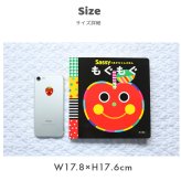 【正規販売店】Sassy あかちゃんえほん | 絵本 えほん 本 0歳 1歳児 2歳 知育 知育絵本 おもちゃ 赤ちゃん ベビー サッシ— KADOKAWA 角川