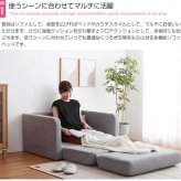 ソファベッド ソファー ソファ 2人掛けソファ 2人掛け 2人掛けソファー 2P 二人掛け おしゃれ コンパクト 省スペース 韓国 インテリア I字 カウチソファー フロアクッション ロータイプ ローソファ ローソファー 折りたたみソファベッド ウレタン 新生活