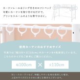 ベッド 寝具 ロフト シングル かわいい プリンセス 姫 ホワイト ロー ミドル カーテンレール パイプ おしゃれ 子ども 大人 プリンセスルーム エレガント フレーム 高さ 15