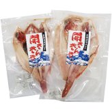 網走水産 北海道産 訳ありキンキ開き (APID-841) [お中元][お歳暮] ※送料無料(北海道・沖縄・離島への配送不可)
