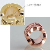 ハワイアンジュエリー ネックレス シルバー バレル ペアネックレス 2本セット カットアウト チューブ イエロー ピンク コーティング シルバー925 大人 長さ選べる カップル 夫婦 プレゼント ハロウィン 【品番：CG-SP3237-3238P】