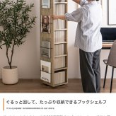 ラック 本棚 回転 スリム コンパクト 大容量 360度 7段 ブックシェルフ マガジン コミック 回転式本棚 収納 回転棚 幅36 Libro リブロ 回転式 漫画 文庫本 書籍 雑誌 CD DVD 教科書 新生活